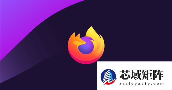 Mozilla迎来新任CEO：要打造“全球最值得信赖软件公司”