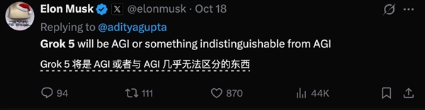 马斯克放话：xAI三年内击败竞争对手