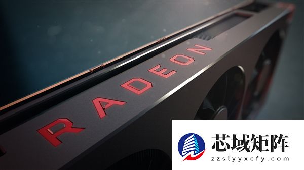 意想不到！AMD突然发布RX 9060 XT LP显卡：降至140W功耗