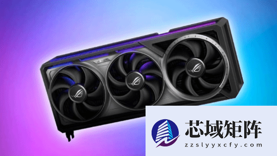 华硕拒保ROG RTX 5090显卡 用户质疑判定标准过严