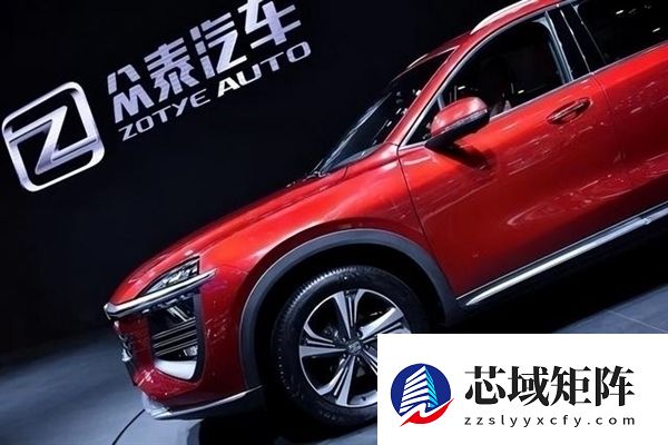 曾被DCT 360变速箱坑惨！众泰子公司与上汽变速器公司达成2900万元和解