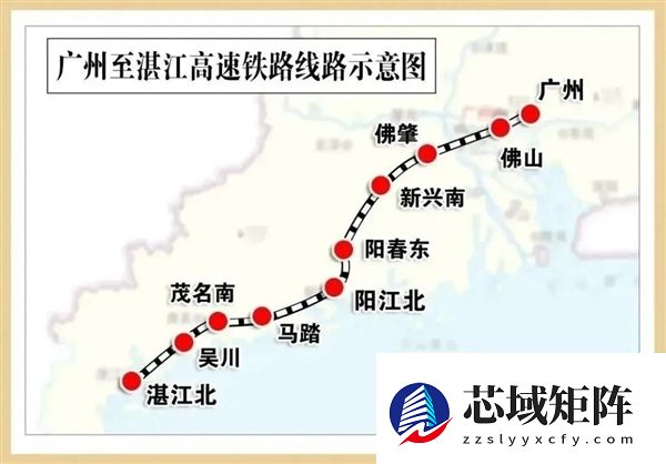 G9785次复兴号列车驶出！广湛高铁正式开通运营：1.5小时跑完401公里