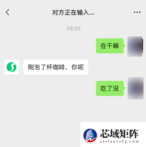 微信首个AI助手！元宝宣布支持微信一句话设置提醒：工作不怕忙忘
