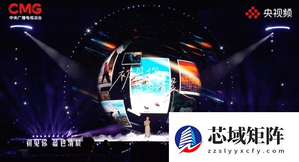 3065块曲面屏无缝拼接成悬浮球 鸿蒙盛典黑科技仅用8天就攻克