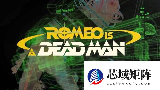 须田刚一新作罗密欧是个绝命侠实机首曝，2026年2月发售