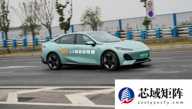 全国首块 L3 级自动驾驶专用正式号牌颁发,长安汽车上路实测视频公布