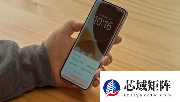 尾号7777777座机号起拍价45万：月租费25元 只限本地过户