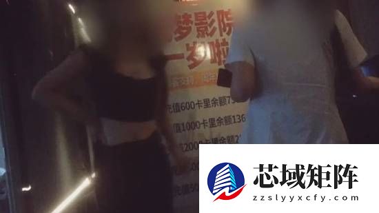 西安多家私人影院提供异性陪侍服务引网友吐槽：举报后经营者遭殃