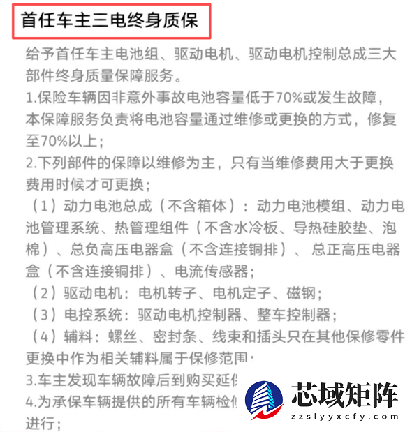 怎么这么多年了 国内二手车还是这副德行?