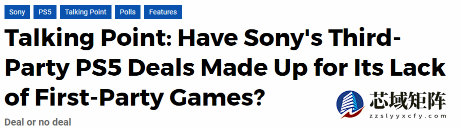 索尼第三方交易能否弥补第一方游戏短板
