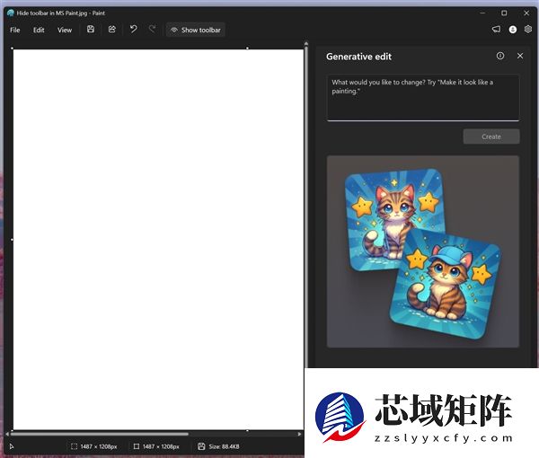 Windows 11画图终于可以隐藏工具栏！同时迎来全新AI功能