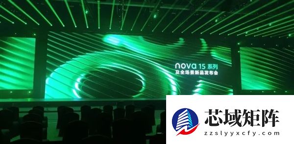 4199元的华为nova15 Ultra 怎么影像比自家旗舰还好