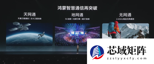 4199元的华为nova15 Ultra 怎么影像比自家旗舰还好