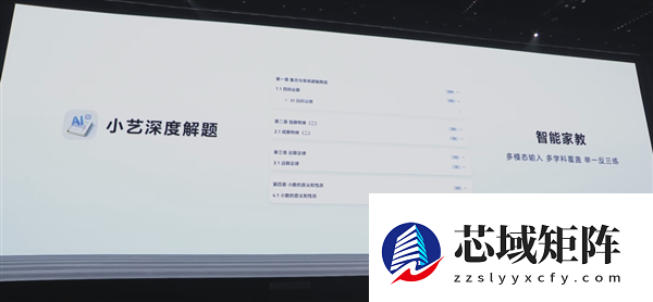 4199元的华为nova15 Ultra 怎么影像比自家旗舰还好