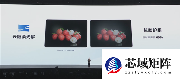 4199元的华为nova15 Ultra 怎么影像比自家旗舰还好