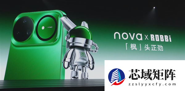 4199元的华为nova15 Ultra 怎么影像比自家旗舰还好