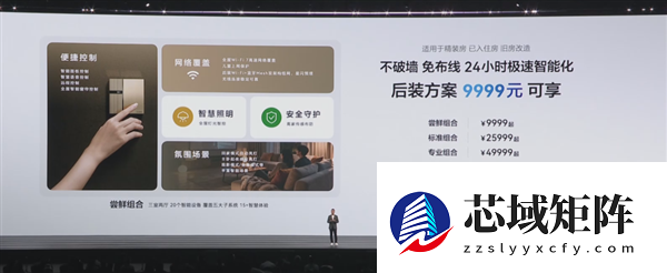 4199元的华为nova15 Ultra 怎么影像比自家旗舰还好