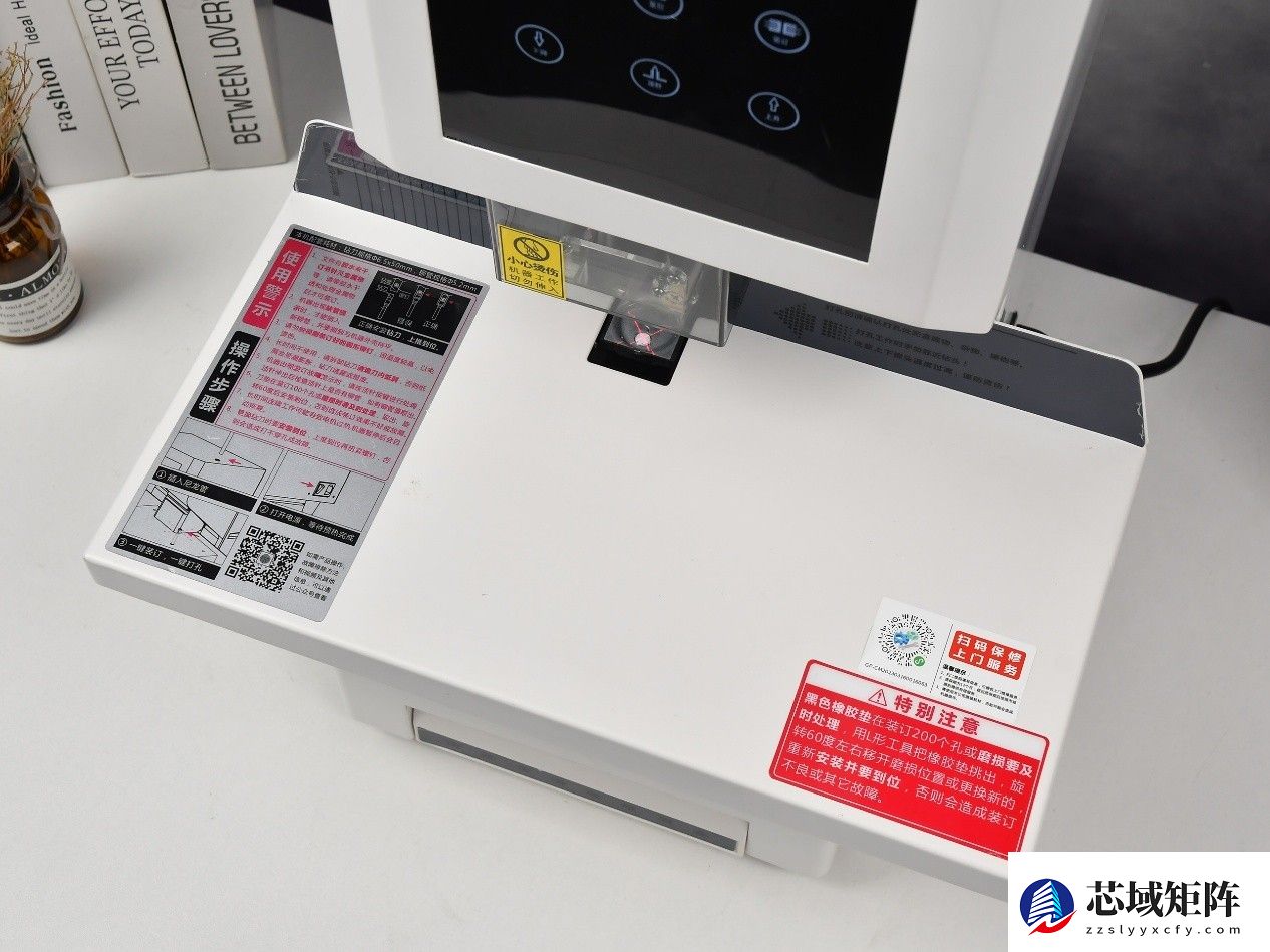 全自动装订更方便 歌派GP-5250装订机用过都说好