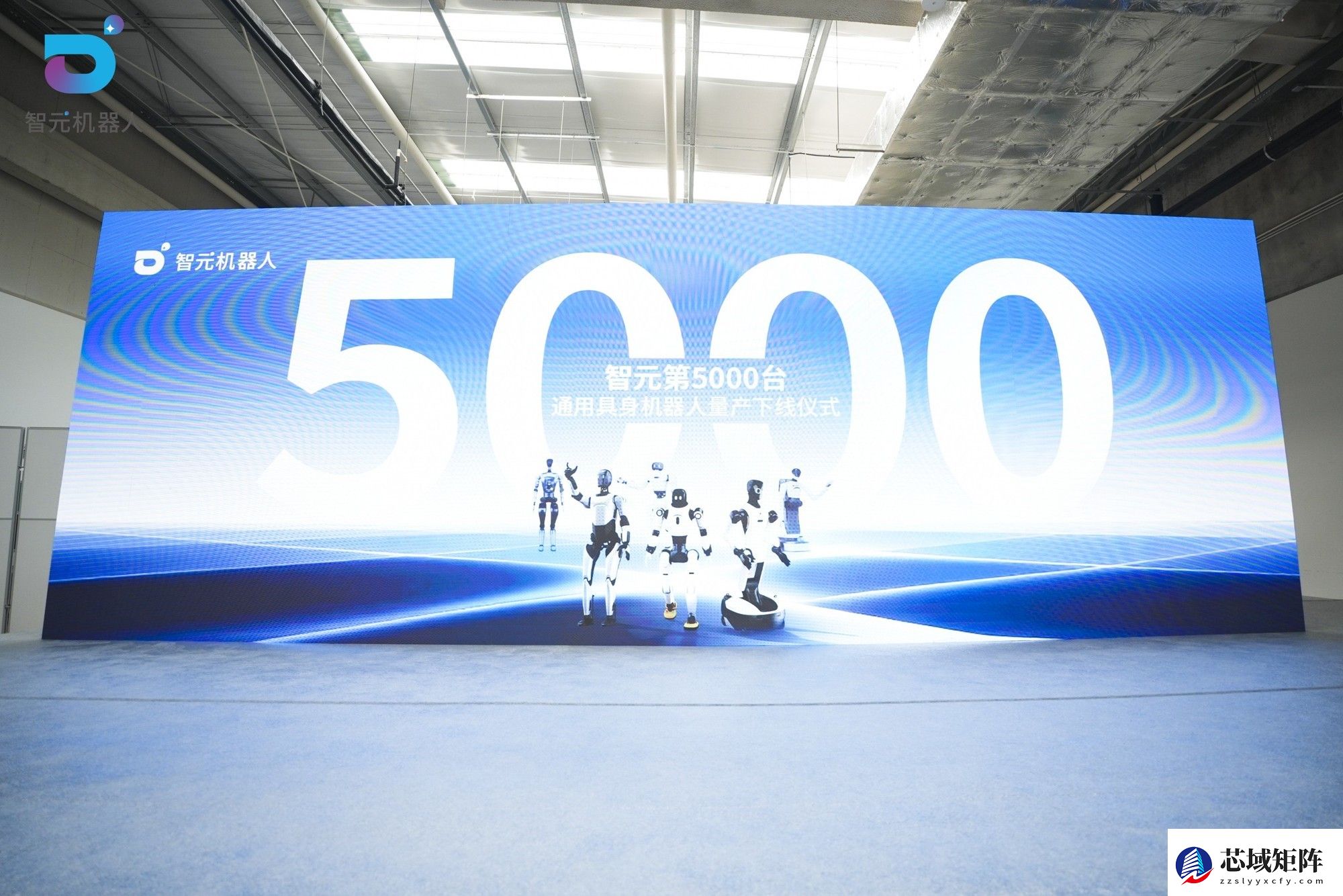 智元第5000台通用具身机器人量产下线，灵犀X2交付黄晓明工作室