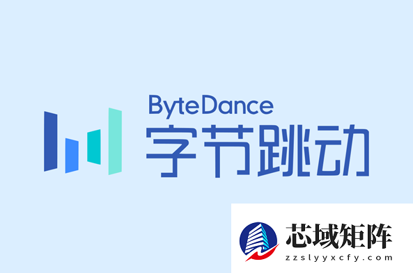 确保薪资领先于头部水平！字节跳动奖金投入提升35%
