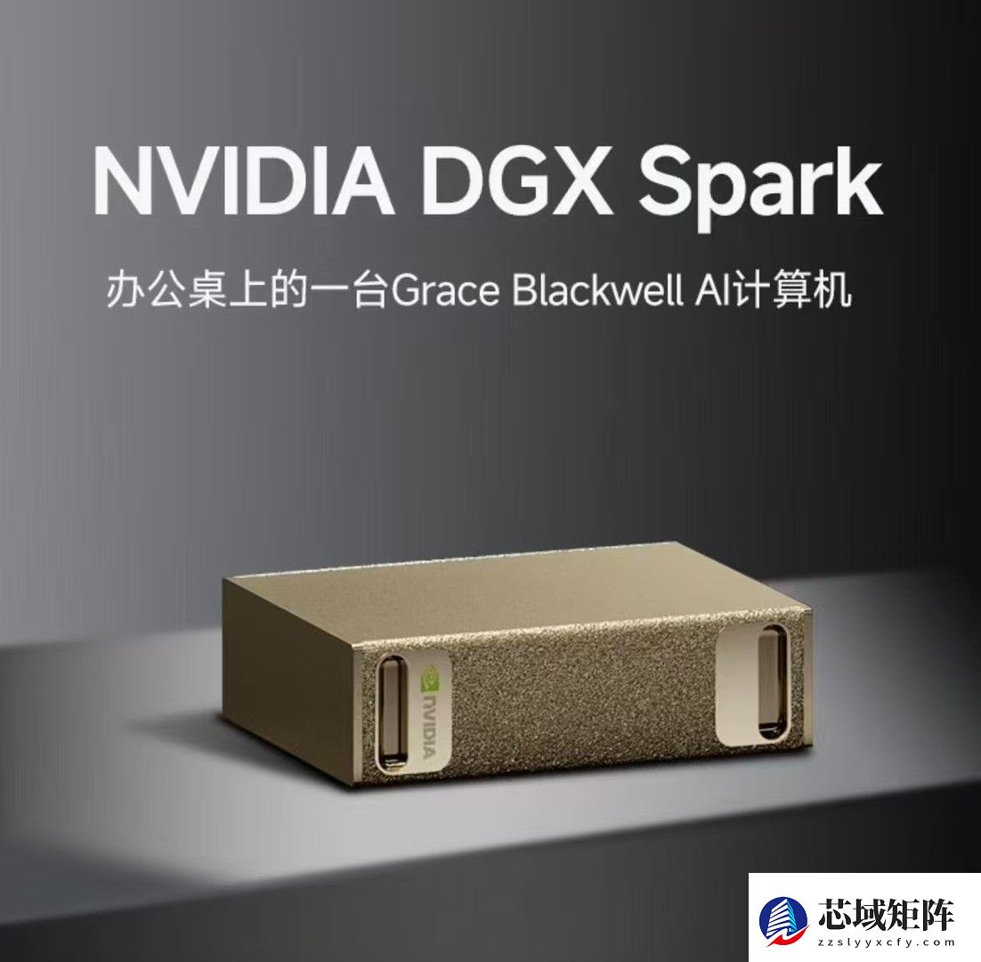 从机柜到桌面AI超算：迷你电脑50年进化史