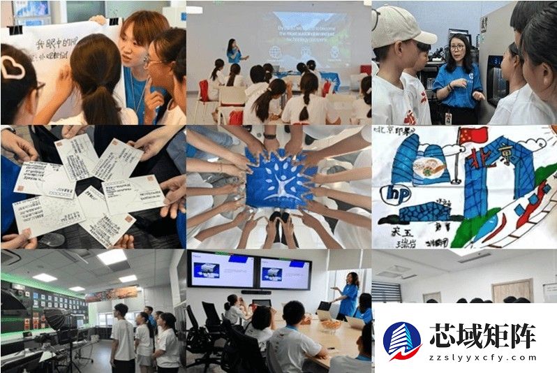 中国惠普志愿者：以专业、行动与关爱，点亮公益之光