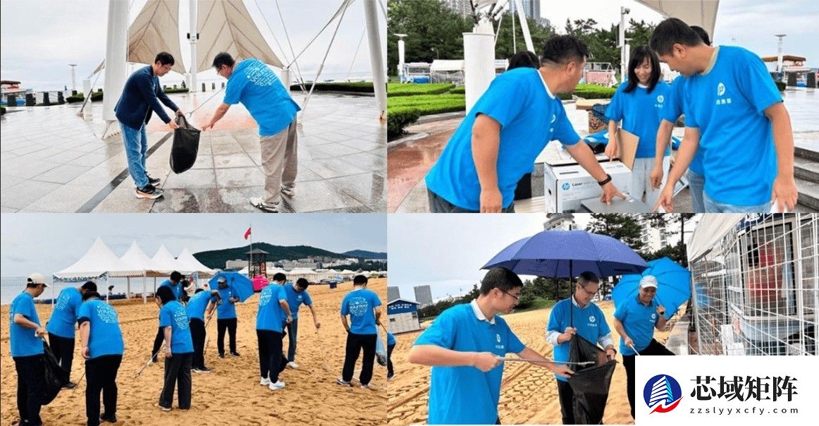 中国惠普志愿者：以专业、行动与关爱，点亮公益之光