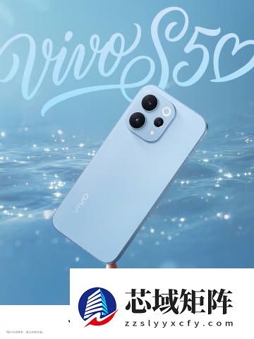 vivo S50 外观正式预热：四种情绪色彩，同台亮相