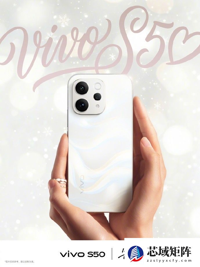 vivo S50 外观正式预热：四种情绪色彩，同台亮相