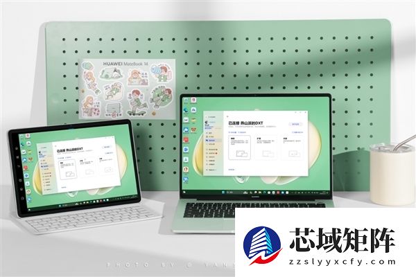 年终换机不纠结：这份华为笔记本购机清单请收好