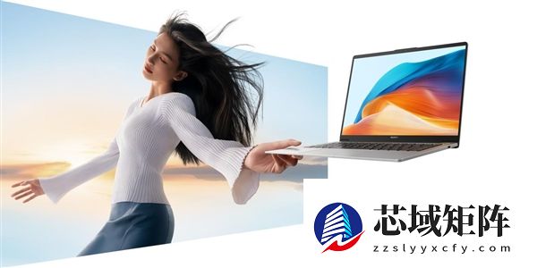 年终换机不纠结：这份华为笔记本购机清单请收好