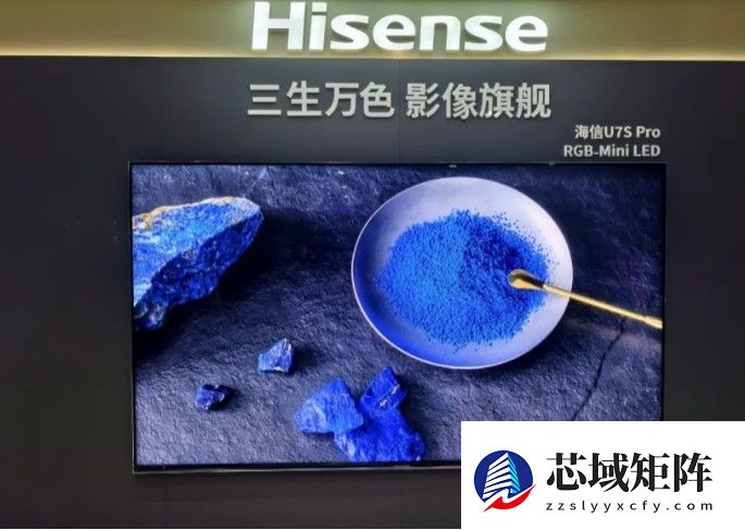 100寸电视推荐：五款电视横评看完再买不踩坑