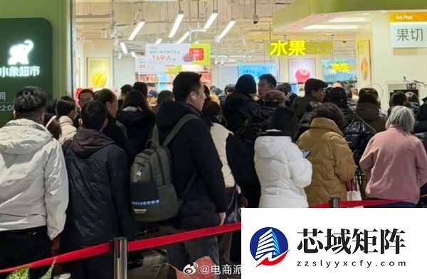 多年网购终于面基！美团“小象超市”线下首店开业被挤爆