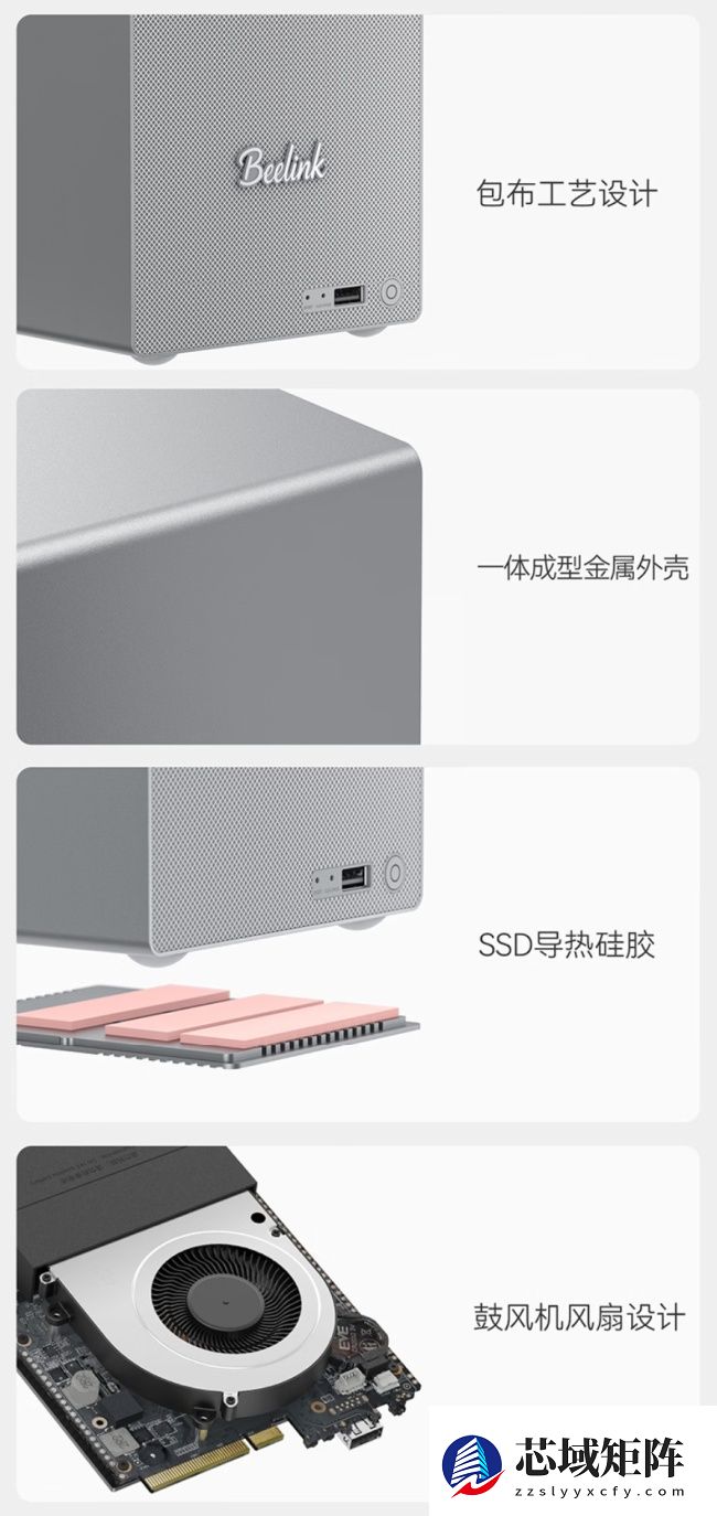 零刻 NAS 型迷你主机 ME Pro 首销：英特尔 N95 + 12G RAM，1848 元起