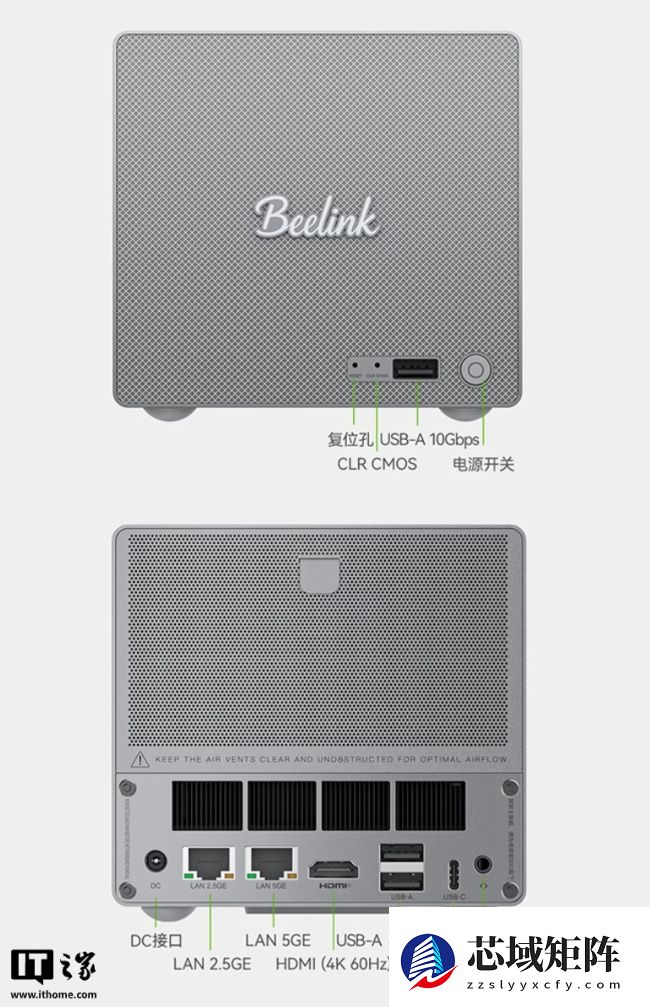 零刻 NAS 型迷你主机 ME Pro 首销：英特尔 N95 + 12G RAM，1848 元起