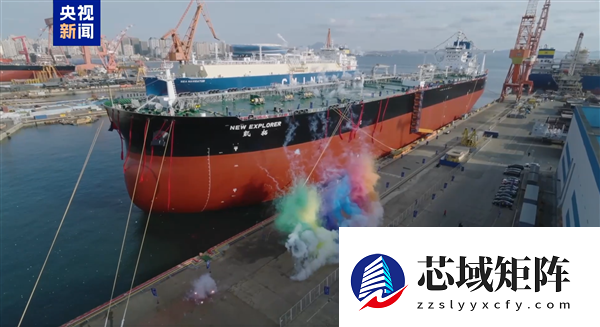 我国自主设计建造！全球首艘甲醇双燃料动力智能超大型油轮成功交付