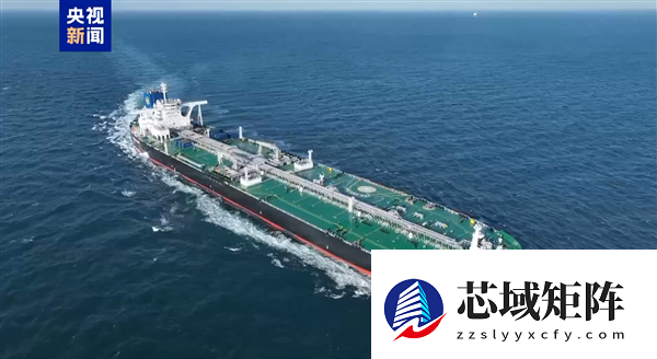 我国自主设计建造！全球首艘甲醇双燃料动力智能超大型油轮成功交付