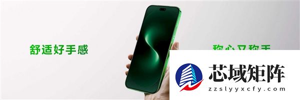 华为nova 15 Ultra全球首发双红枫影像：反正准出片