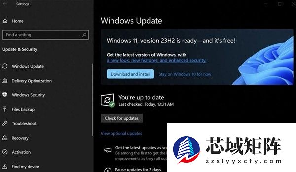 微软悄悄调整策略：更多Win10用户将升级至Win11 23H2
