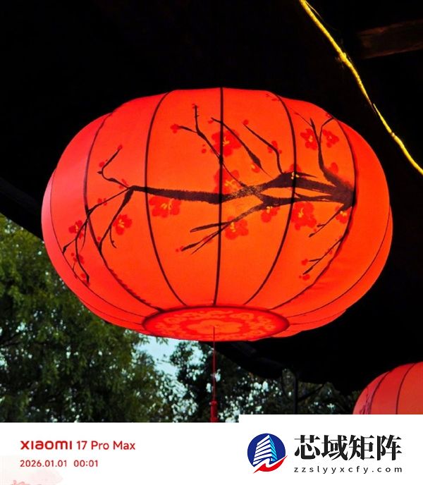 小米澎湃OS 3三款元旦限定水印来了！水墨画风格 清新淡雅