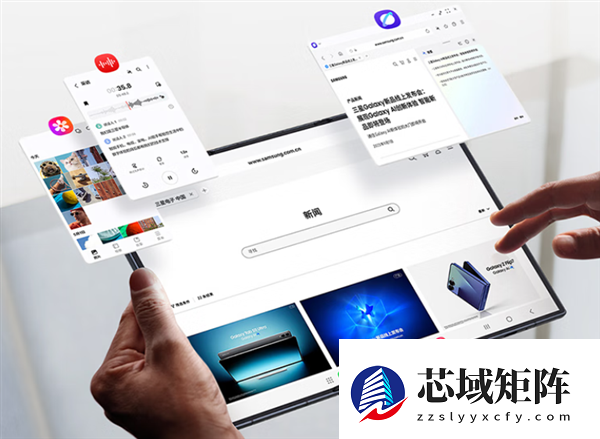 三星首款三折叠!Galaxy Z TriFold国行开启预定:售价19999元起