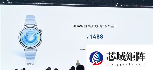 华为WATCH十周年款正式发布！超实用全新健康仪表盘：2799元起