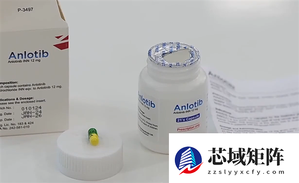 1500元一盒 央视曝光国产抗癌药“进口平替”：有效成分为0