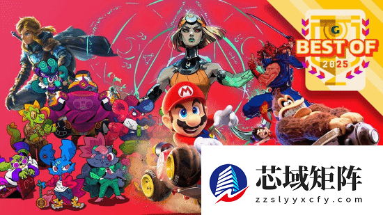 M站2025年最佳Switch游戏名单出炉：《塞尔达传说：王国之泪》夺冠