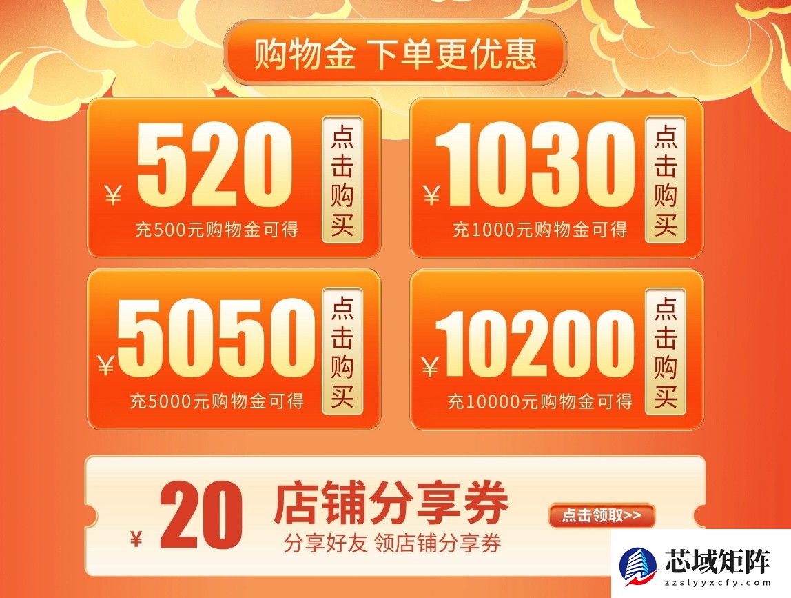 双十二显卡怎么选？影驰RTX50全系好价来袭！