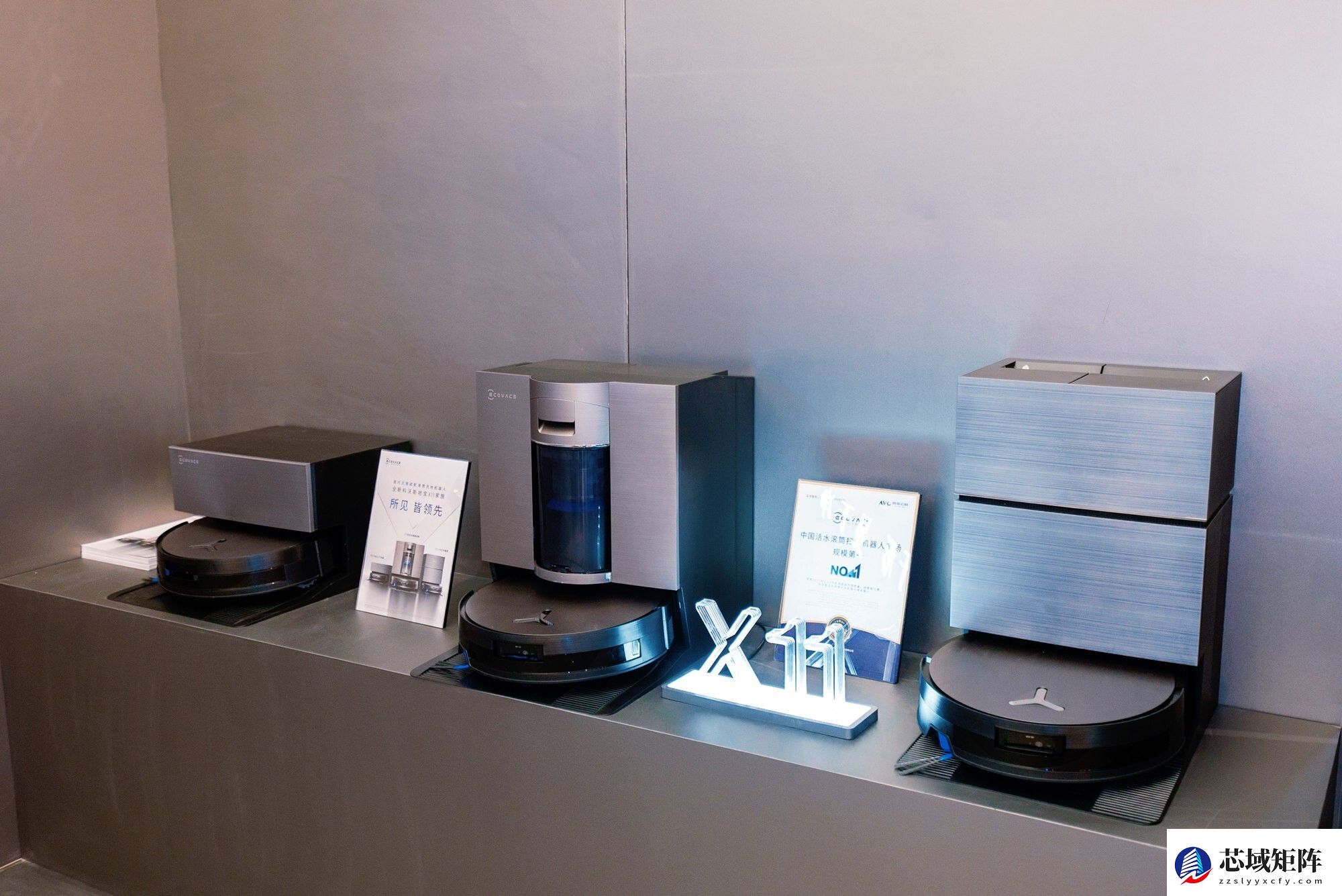 科沃斯地宝X全嵌高定款亮相2025广州设计周，以“全嵌”定义家居设计新风向