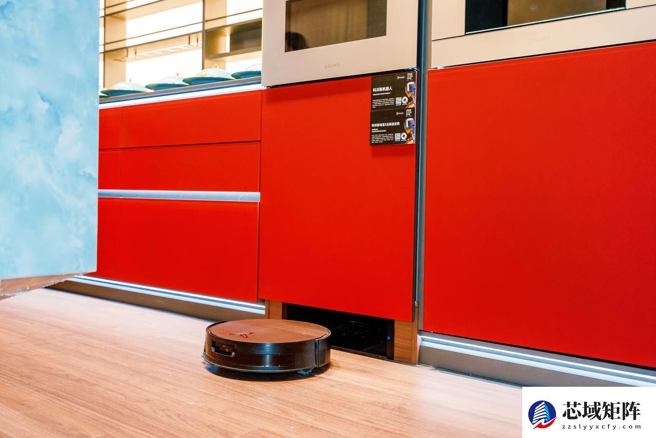 科沃斯地宝X全嵌高定款亮相2025广州设计周，以“全嵌”定义家居设计新风向