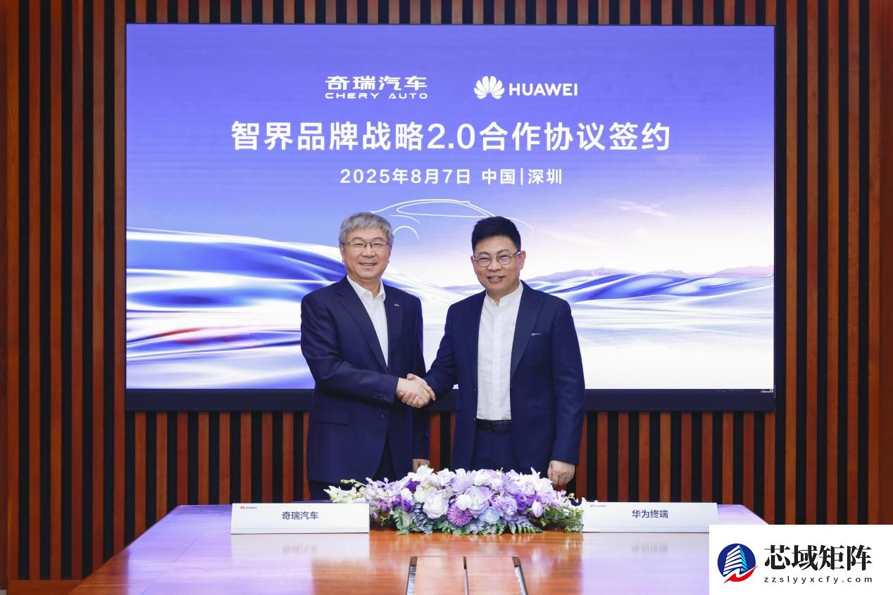 余承东官宣首款MPV命名为智界V9，以前沿科技追求高端MPV极致体验