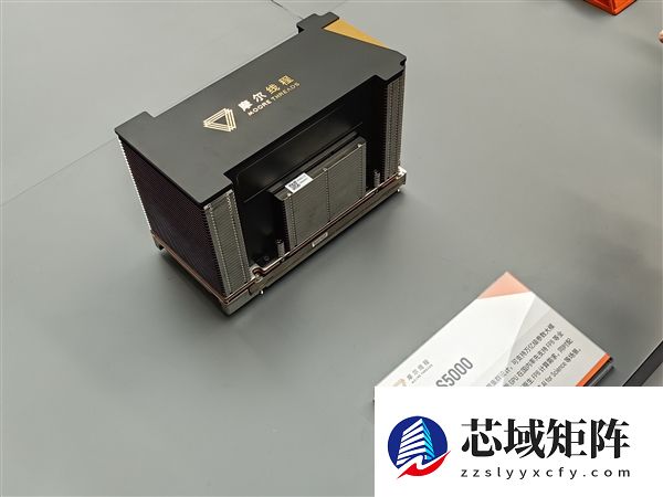 摩尔线程首届MUSA开发者大会举行：一站式产品亮相