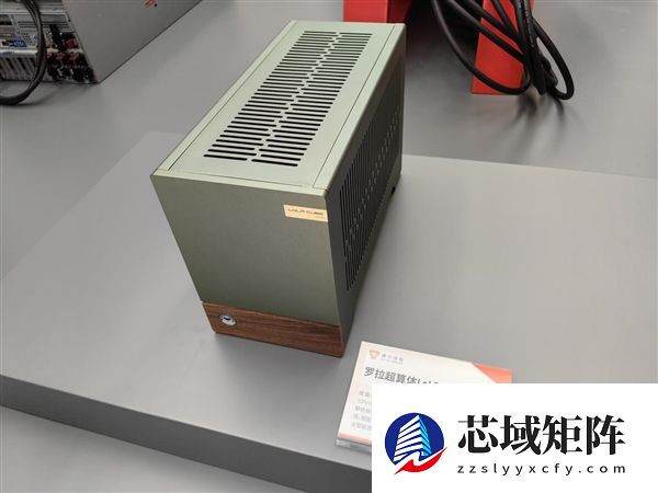 摩尔线程首届MUSA开发者大会举行：一站式产品亮相